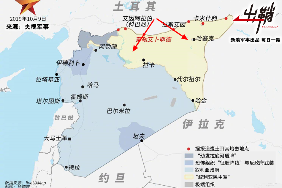 土耳其多大面积和人口_土耳其人口分布图(2)