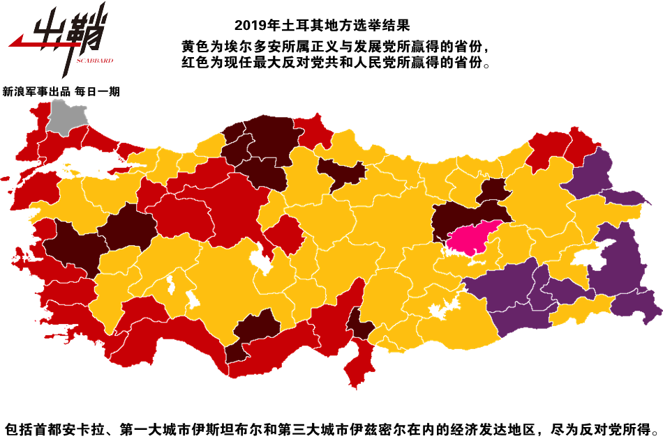土耳其多大面积和人口_土耳其人口分布图(2)