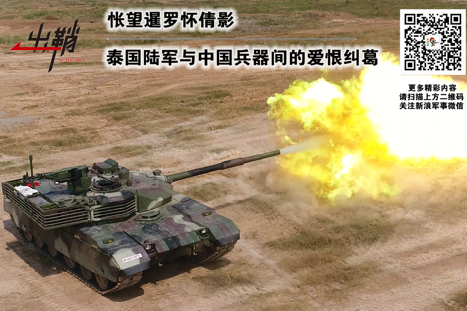 Baby与章子怡同框
