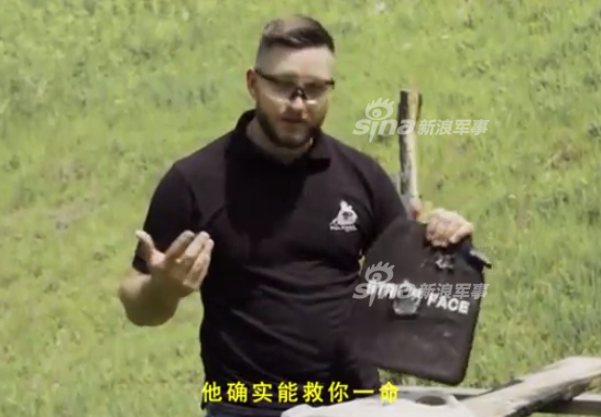 老总测试防弹_防弹少年团(2)