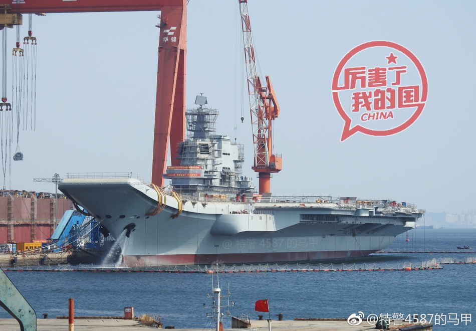 国产航母002最新消息图片