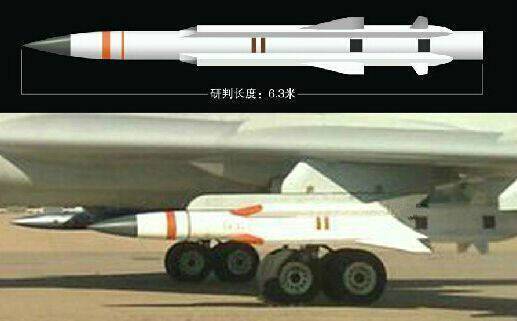疑岸舰型鹰击12超音速导弹曝光 射程之内"绝无活口"
