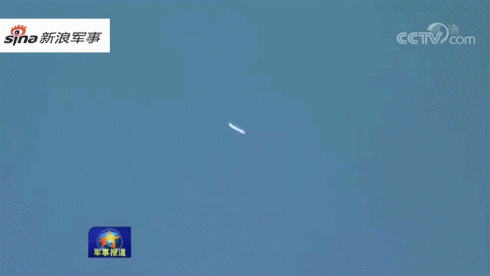 猜你喜欢 6 / 9 火箭点火起飞后不到20秒,我们的肉眼和普通的相机就