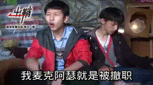 霜鬓明朝又一年:那些没有在圣诞节前结束的战争