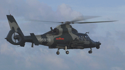 fbc6-hzfekep7023886.gif
