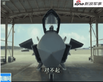 高;实际上军队中,仍然大量存在认同低性能战机可以用廉价换取数量优势