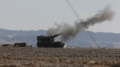 400_225 gif 动态图 动图