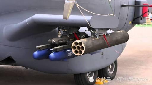 AC-235小型炮艇机的导弹与火箭弹