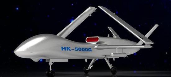 图为珠海航展中船海空智能邀请函上的HK-5000G大型无人机。