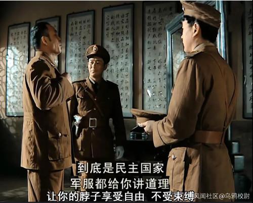 影视剧里的国军和真实的国军 中间差了10086个楚云飞