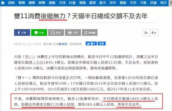 澳门赌大小最高投注 - 306家充电桩企业汇总(收藏)