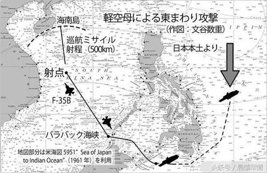 出云级搭载F35B偷袭亚龙湾的推演图