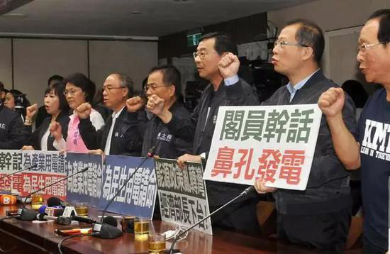 “鼻孔发电”引起岛内舆论风波(图片来源:台湾《中国时报》)