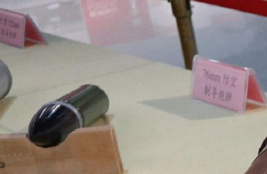 对于中国海军来说,HVP不是什么新鲜的事情