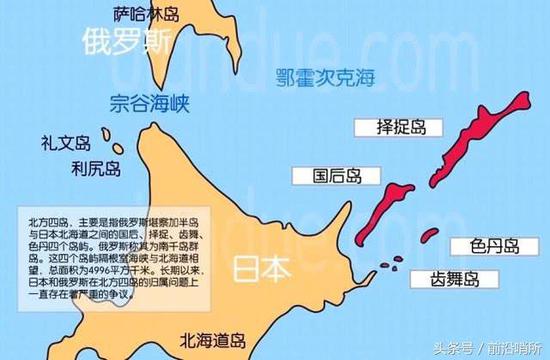 点击图片查看详情 南千岛群岛 人口_日媒 俄拟增加北方四岛人口加强实际控制