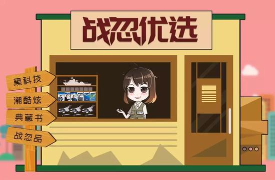 如果该级舰建造成功,这将成为韩国历史上首次操作航母级的大型战舰。