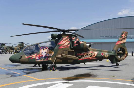 ͼƬOH-1ҲѲΪƽɷլְˣ