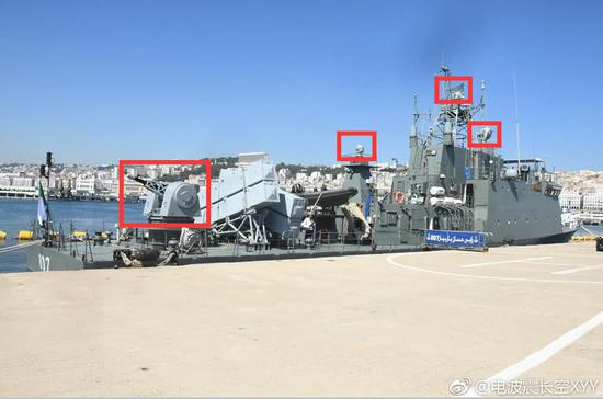 图为装备730B型的吉贝钦奴阿级轻型护卫舰