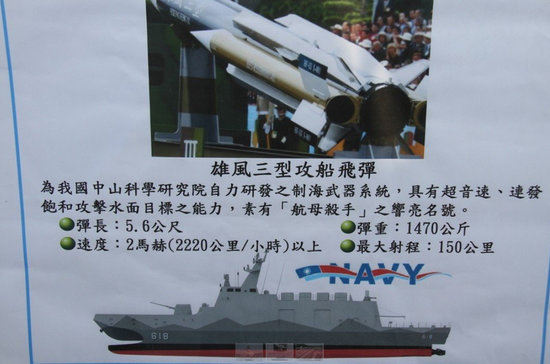 �۷����ͷ������� ͼԴ��̨�塰�п�Ժ��