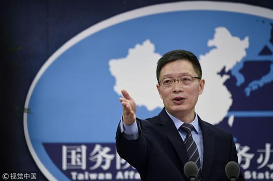 ��̨�췢���˰���ɽ @�Ӿ��й�