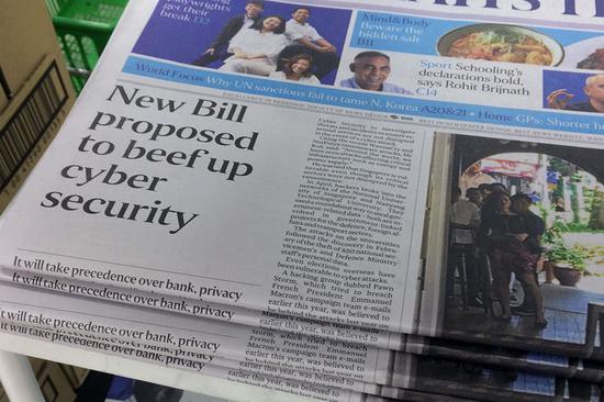 新加坡这条法案从去年7月提起,刊登报纸头条征集民众意见 图自海峡时报