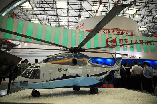 图片：中俄重型直升机，运载能力约10吨
