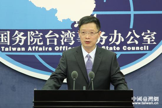 国台办发言人安峰山