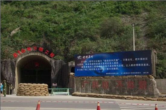 火箭军的工程兵部队,他们是一群无名的英雄!
