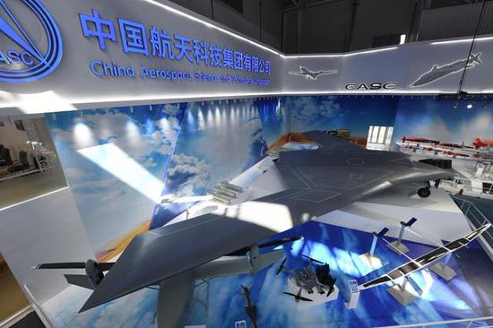 图片:点赞彩虹,点赞中国航天科技集团有限公司!