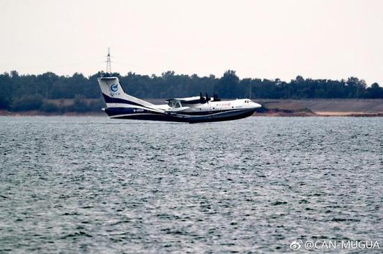 图片:AG600水上起降获得成功,中国航空报图片