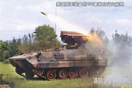 ▲泰国陆军的85式130毫米履带自行火箭炮(图片来源:见水印)