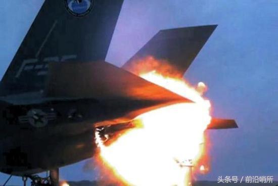 图为击伤的F-35隐身战机