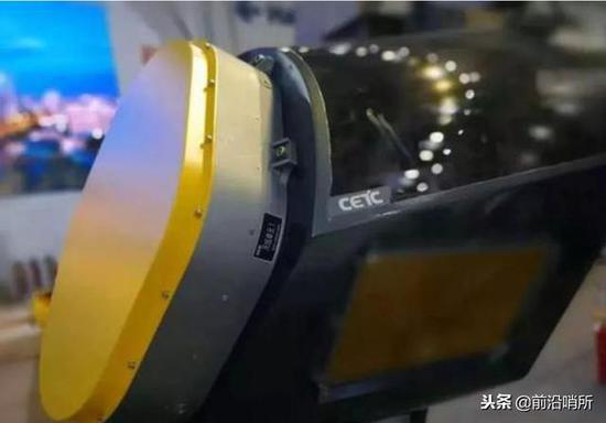 有源相控阵雷达