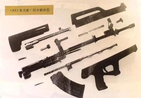 灰色项目-挂机方案中国95步枪实在另有4兄弟为何那些枪终极落第(图)|中国|步枪_新浪军事_新浪 ...挂机论坛(15)