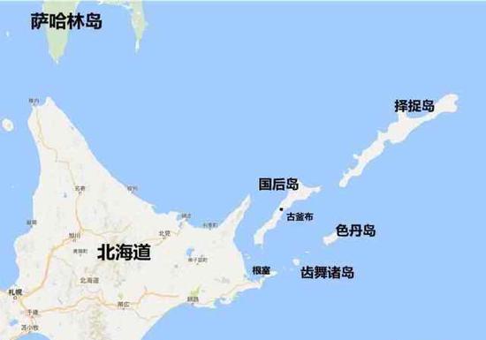 资料图:日俄争议的四个岛屿