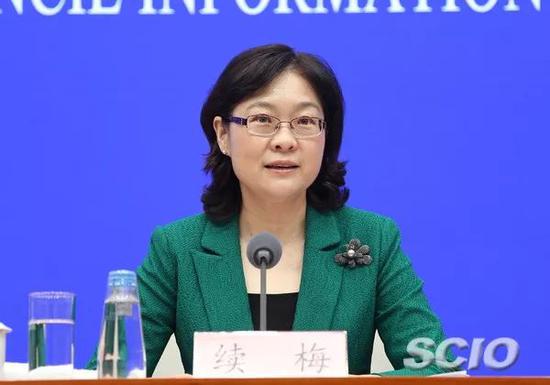 ▲教育部新聞發言人、新聞辦主任續梅(國新辦網站)