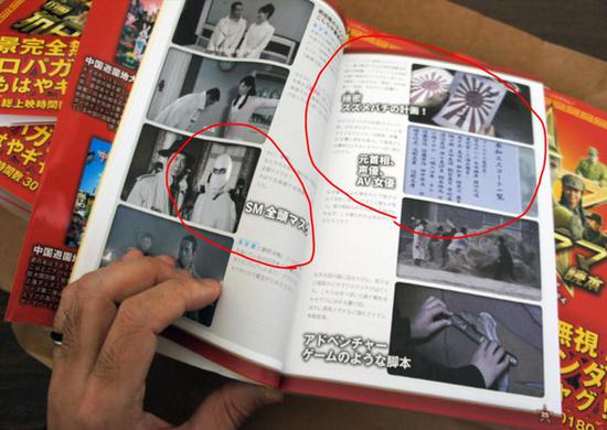 ���ң��ձ����پ�Ȼ����������ά����ǰ�ķ��١���