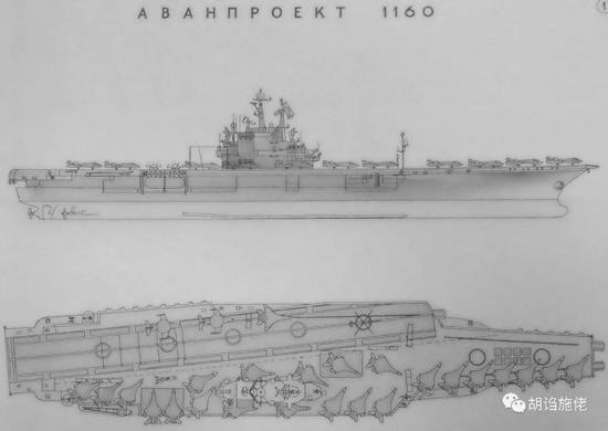 型航空母舰也采用了三条蒸汽弹射器,而之前的1153型以及之后的1143