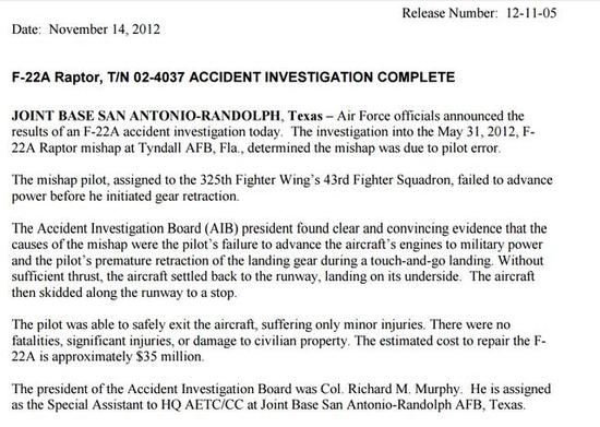 ▲2012年F-22机腹着陆事故的调查报告，飞行员全责