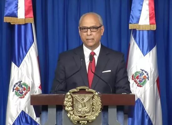 多米尼加政府举行记者会。(截图自多尼米加政府官网)