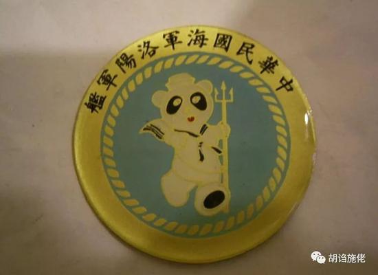 ▲ 你俩这个不同难道是为了卖萌吗?