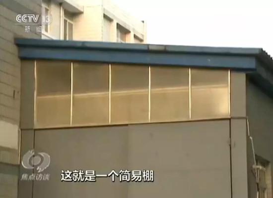 一般平台流水最高的反多少 - 刚刚 今年1-2月中国经济“成绩单”公布
