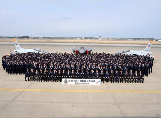 日本首支实战四代机部队正式成立 首批装备12