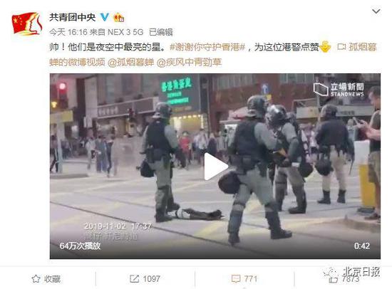申博网址加盟条件-登上《时代周刊》封面的球星,梅西和亚洲天王在列,C罗无缘