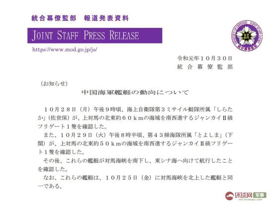玛雅吧骗局 2017鸡年:婚姻感情有波折的生肖