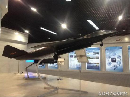 △早前出现的中国新型中型隐身轰炸机概念模型