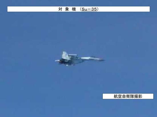 ◎订正之后的“对象机”图像,图注已经改为苏-35