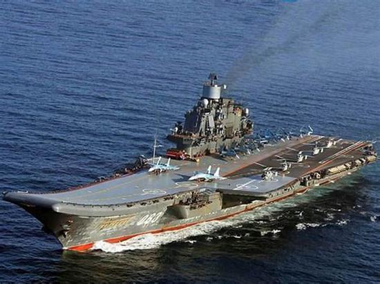 俄海軍“庫茲涅佐夫海軍上將”號航母。