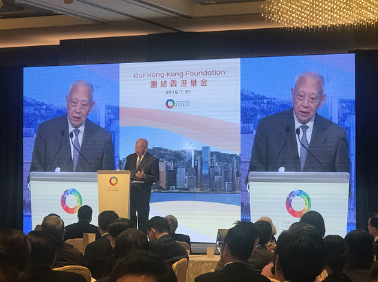 董建华在午餐会上发言(图源:央视新闻)