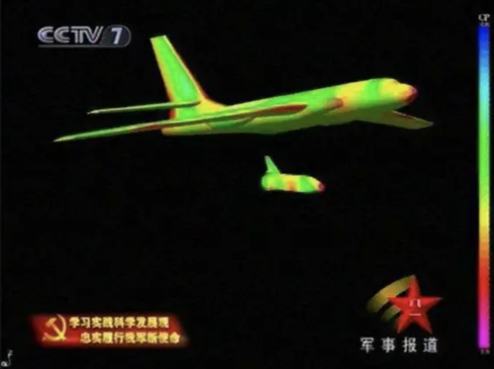 美媒:中国新航天器或是技术演示机 还有更远大目标